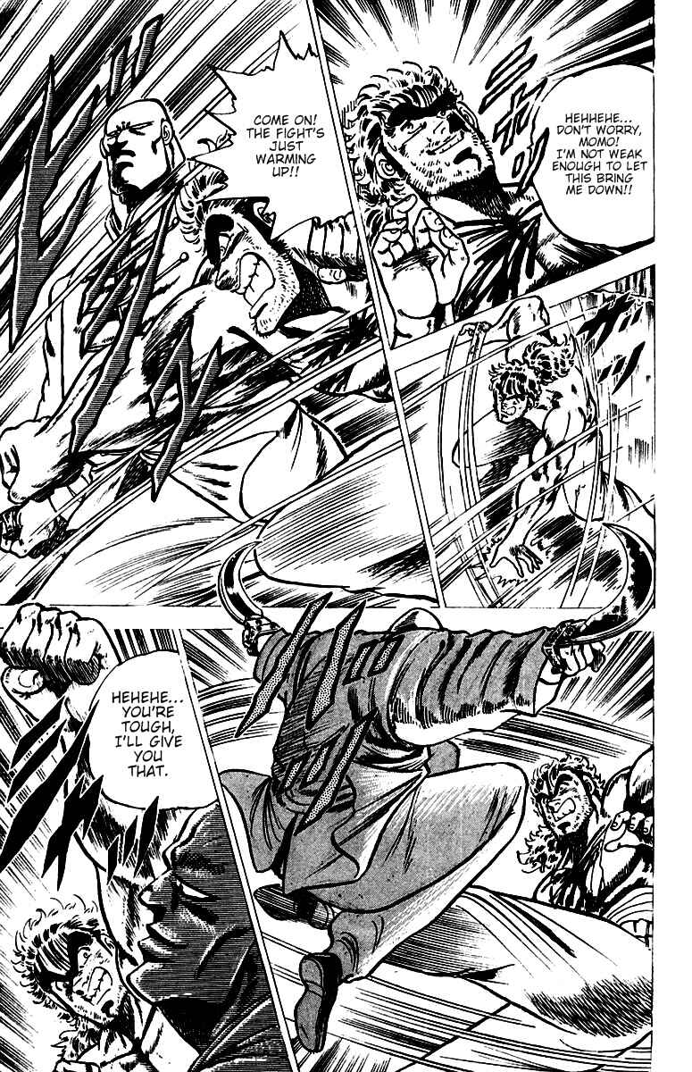 Page 2 Chapter 36 Sakigake!! Otokojuku