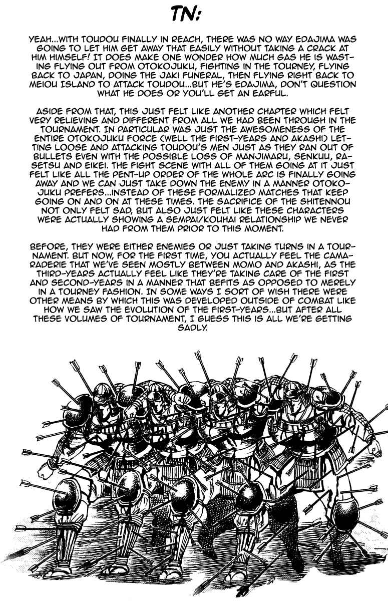 Page 22 Chapter 251 Sakigake!! Otokojuku
