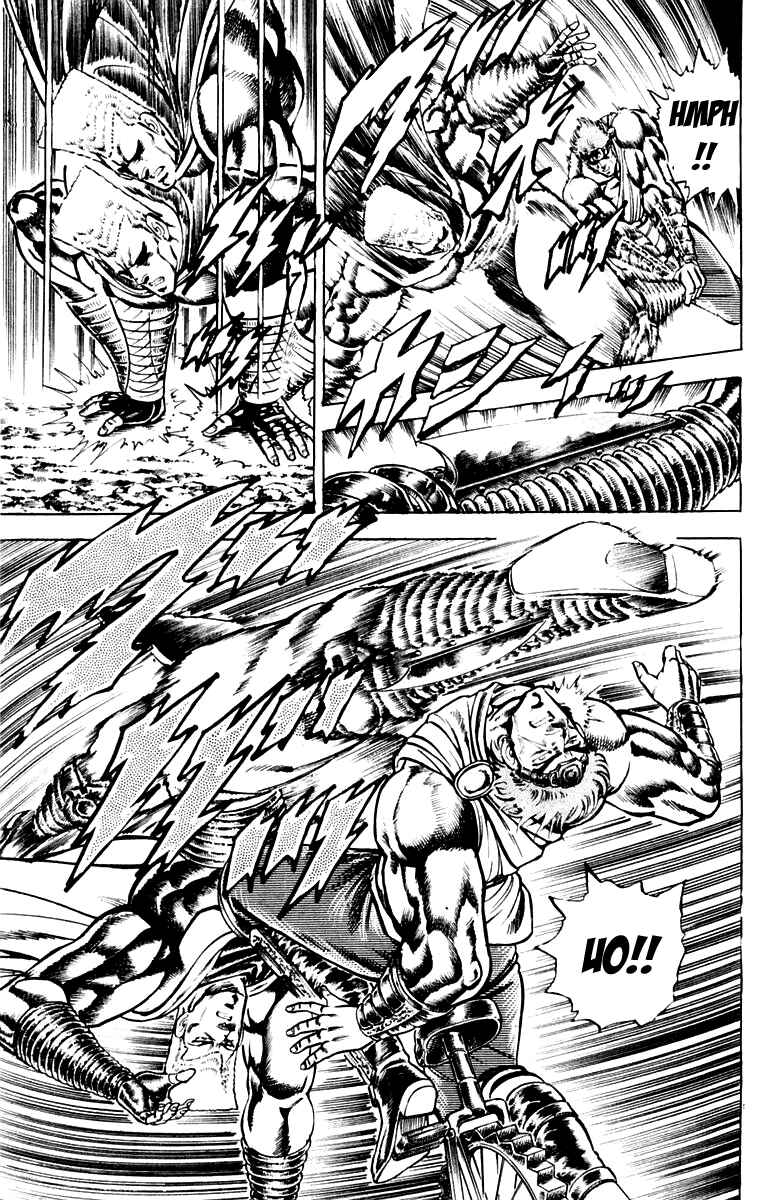 Page 2 Chapter 107 Sakigake!! Otokojuku