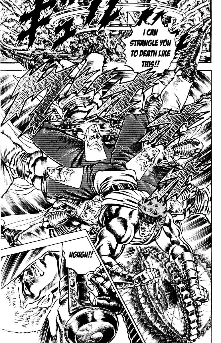 Page 8 Chapter 107 Sakigake!! Otokojuku