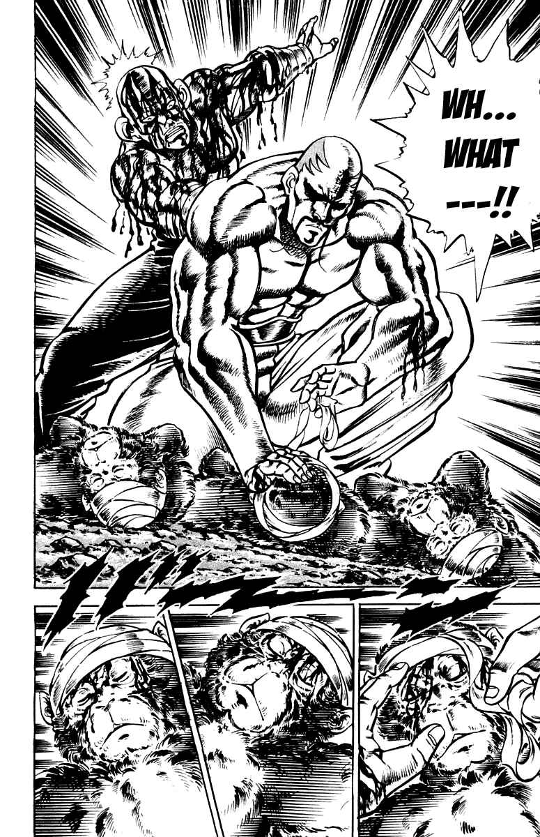 Page 16 Chapter 130 Sakigake!! Otokojuku