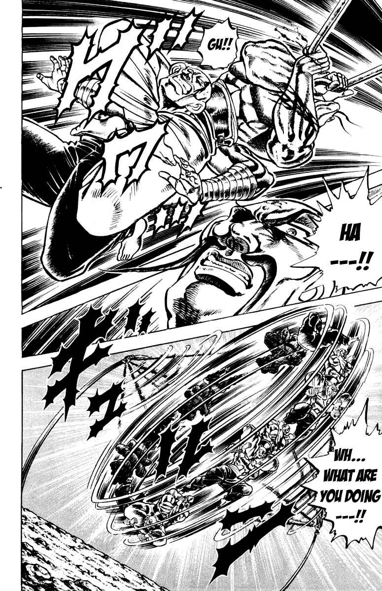 Page 8 Chapter 130 Sakigake!! Otokojuku
