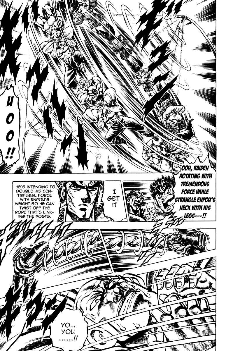Page 9 Chapter 130 Sakigake!! Otokojuku