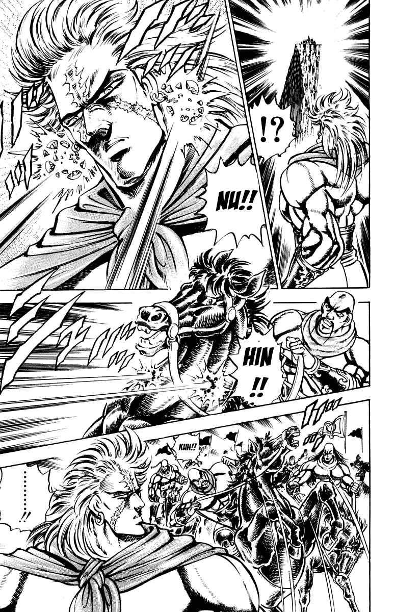 Page 16 Chapter 177 Sakigake!! Otokojuku