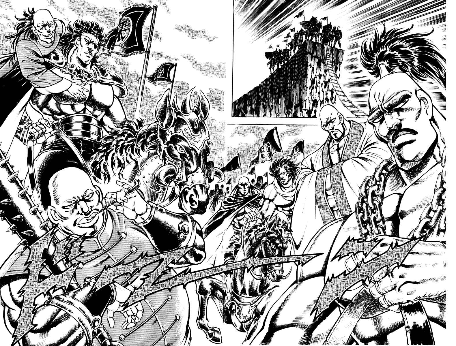 Page 4 Chapter 177 Sakigake!! Otokojuku