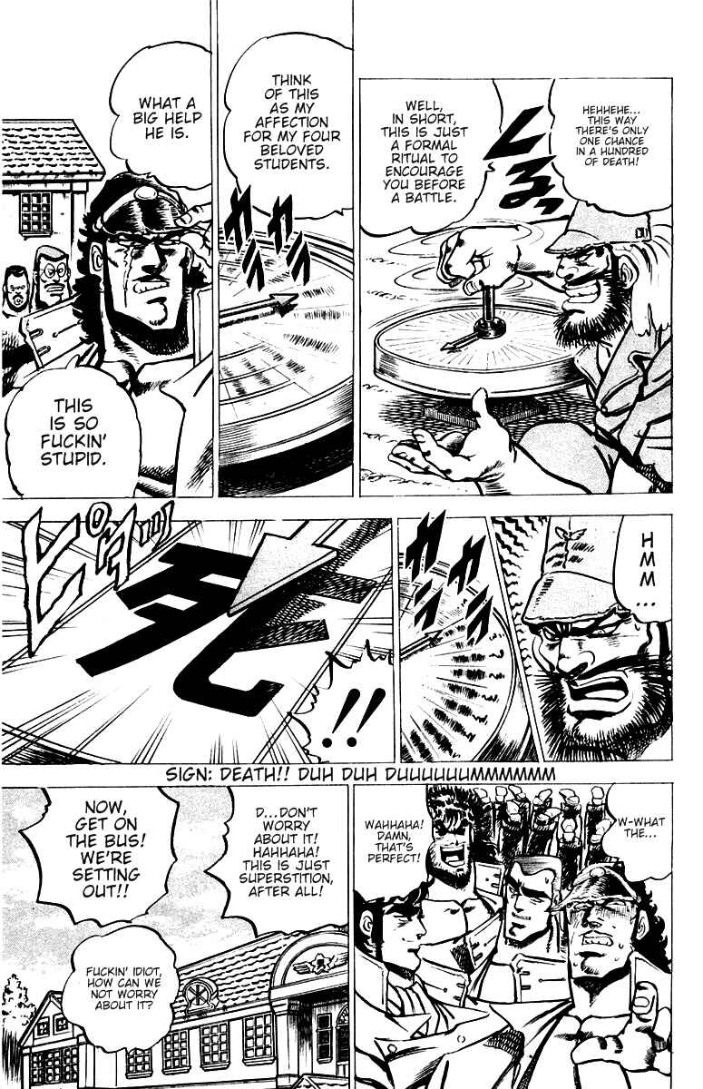 Page 10 Chapter 28 Sakigake!! Otokojuku
