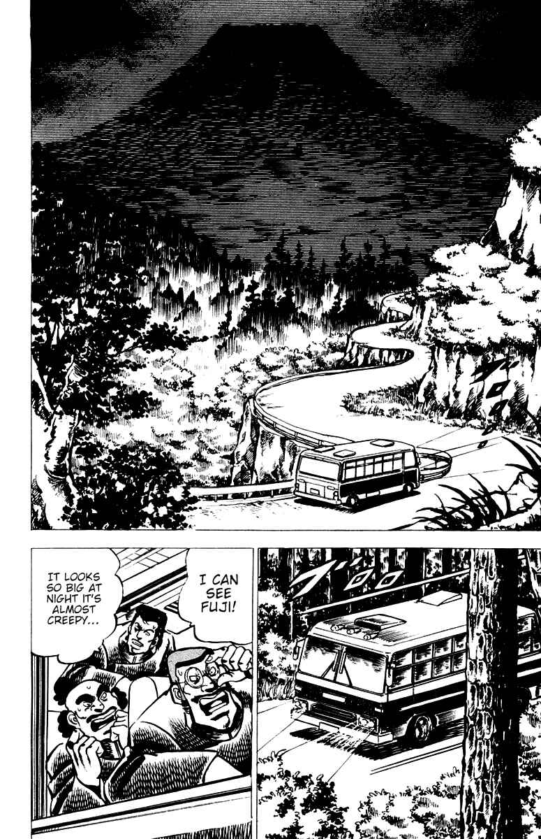 Page 11 Chapter 28 Sakigake!! Otokojuku