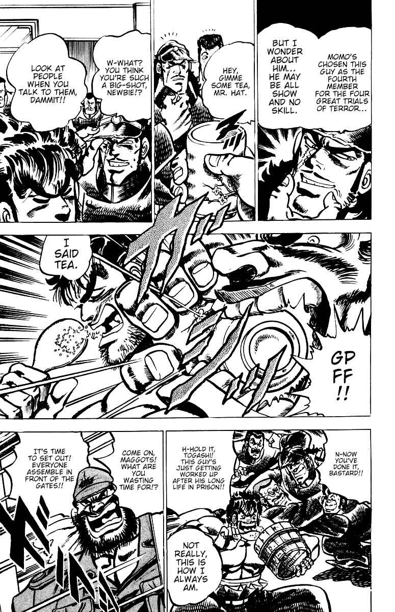 Page 6 Chapter 28 Sakigake!! Otokojuku