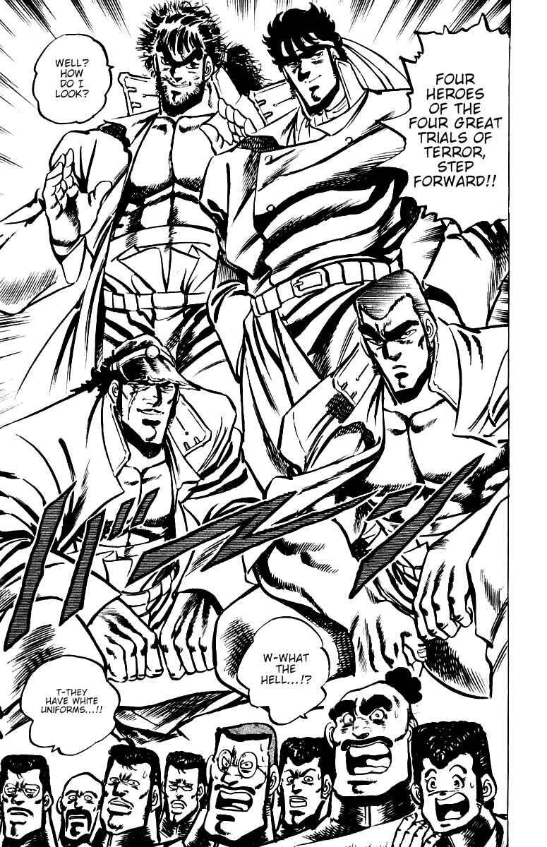 Page 8 Chapter 28 Sakigake!! Otokojuku