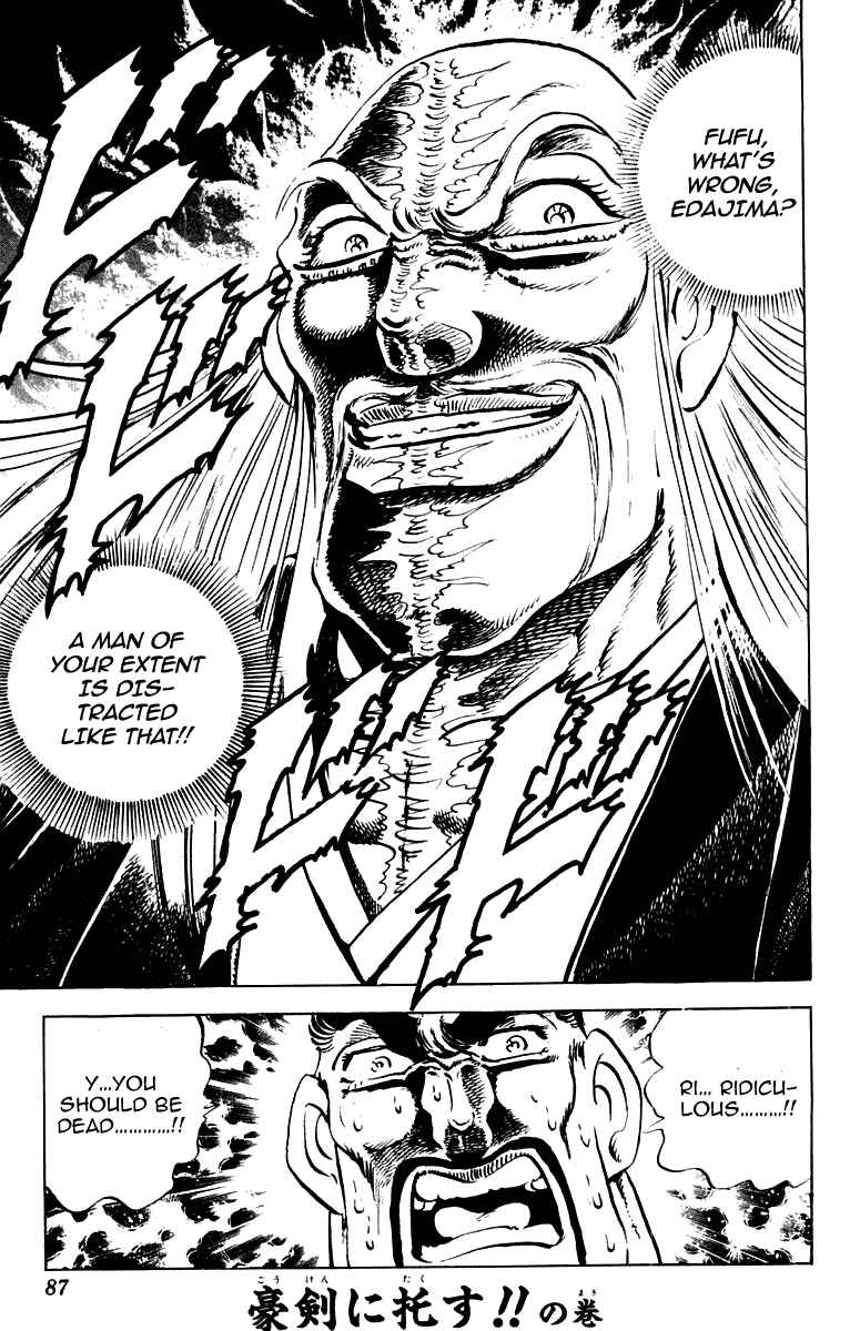 Page 1 Chapter 283 Sakigake!! Otokojuku