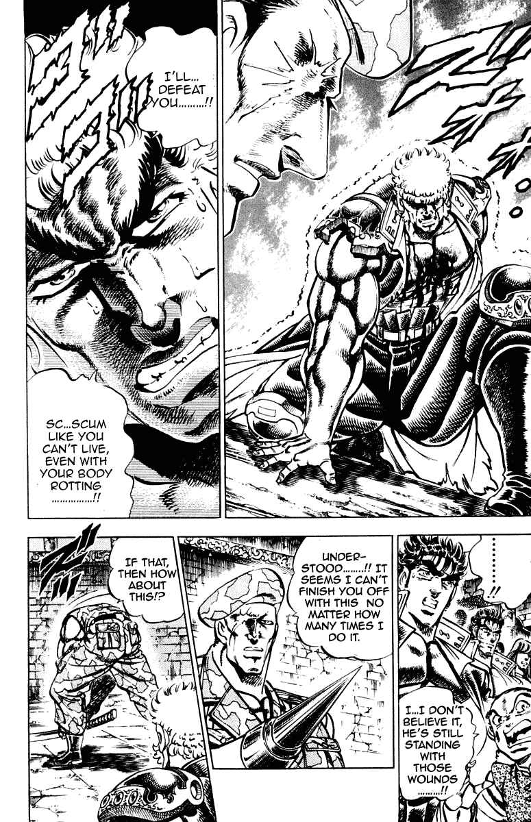 Page 12 Chapter 283 Sakigake!! Otokojuku