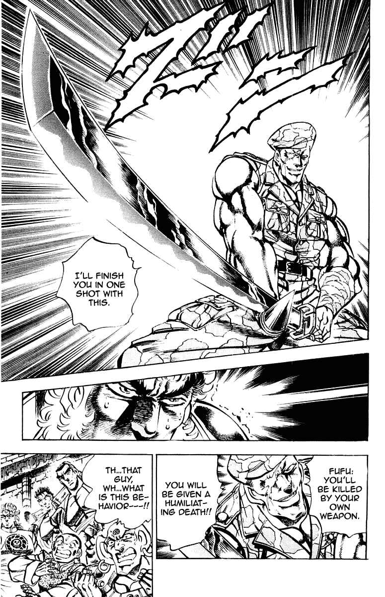 Page 13 Chapter 283 Sakigake!! Otokojuku