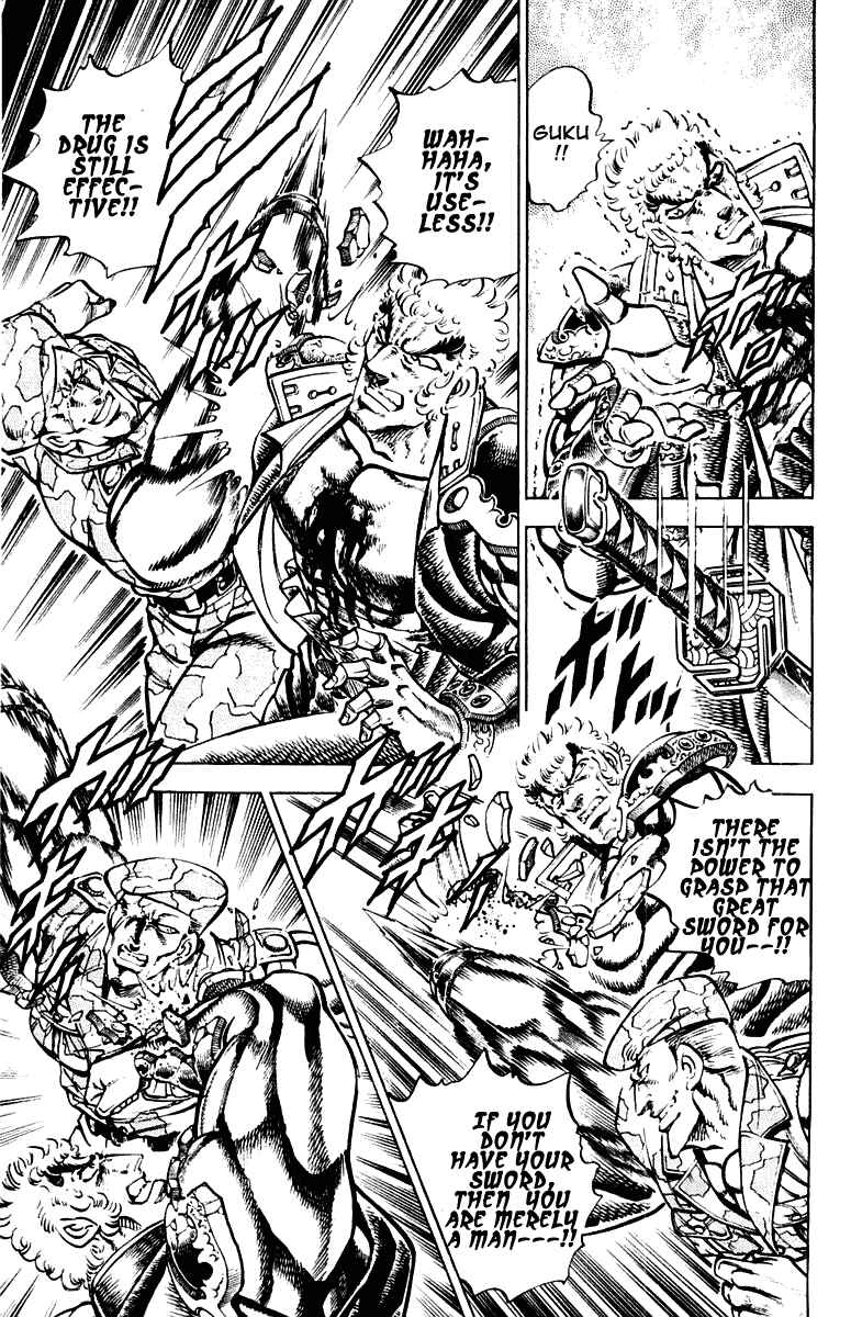 Page 9 Chapter 283 Sakigake!! Otokojuku