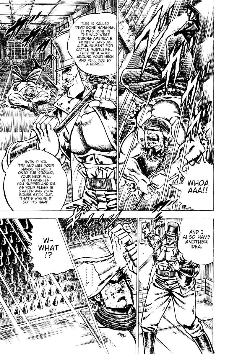 Page 10 Chapter 49 Sakigake!! Otokojuku