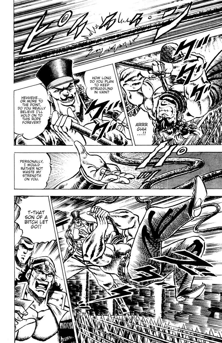 Page 13 Chapter 49 Sakigake!! Otokojuku
