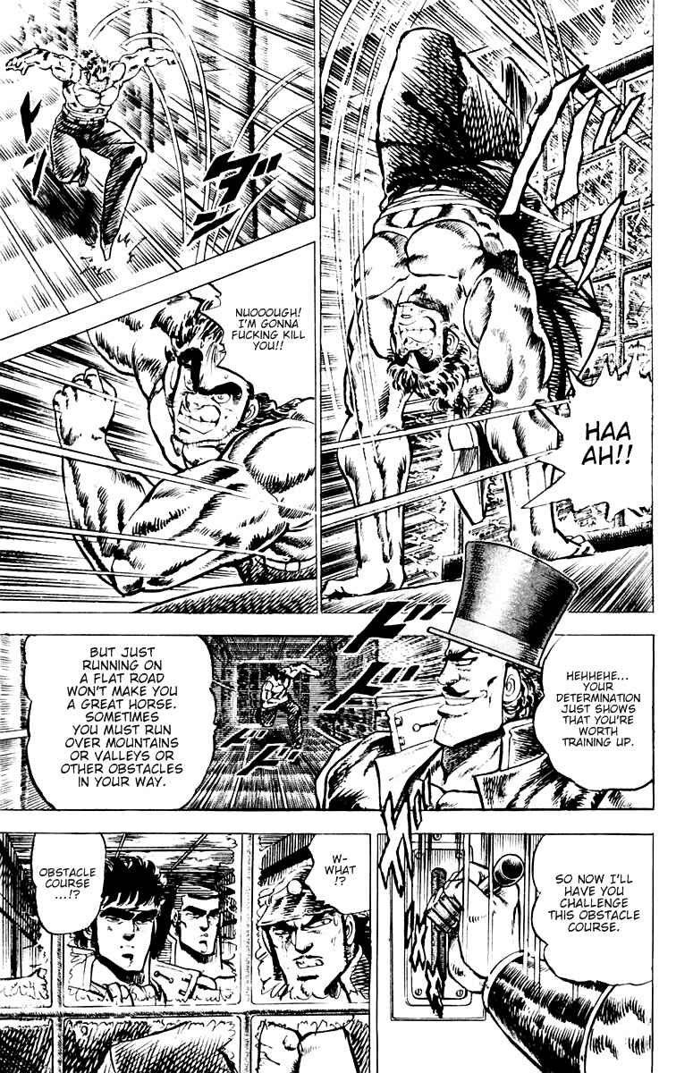 Page 4 Chapter 49 Sakigake!! Otokojuku