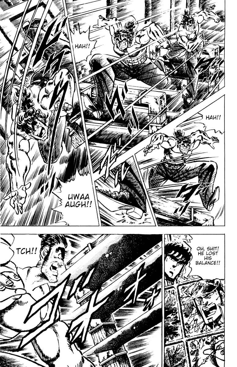 Page 6 Chapter 49 Sakigake!! Otokojuku