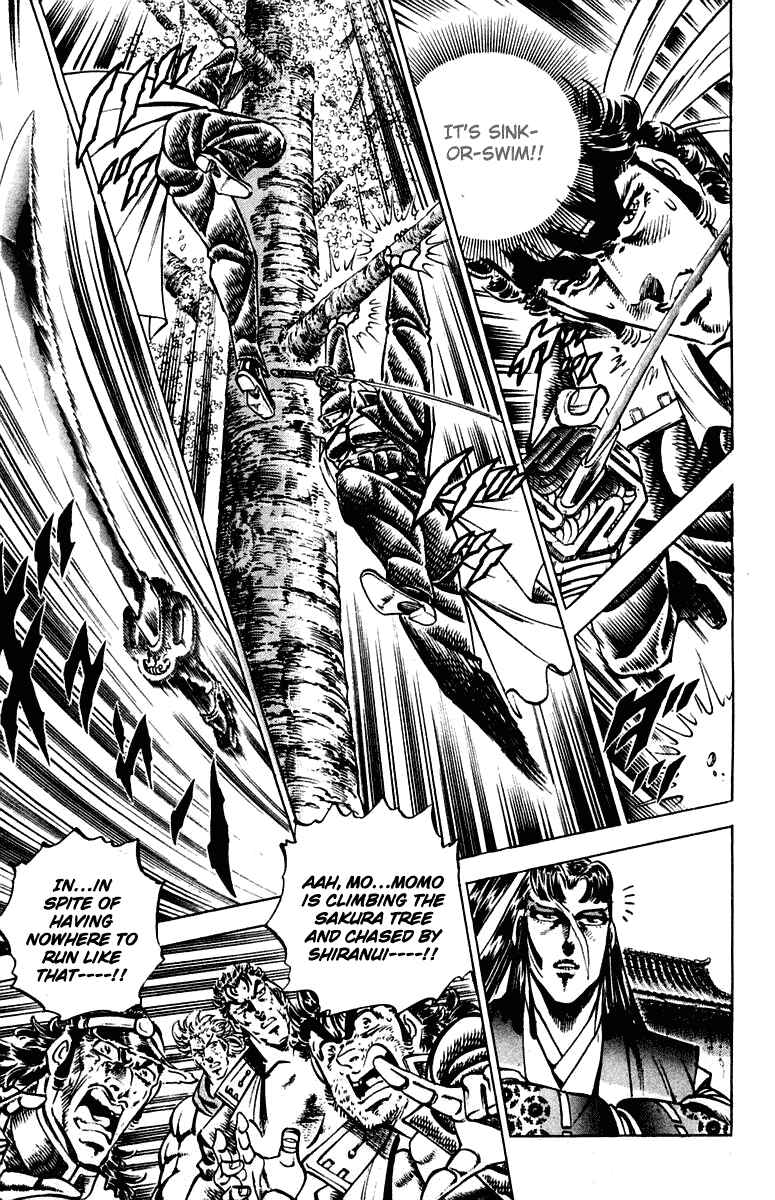 Page 12 Chapter 302 Sakigake!! Otokojuku