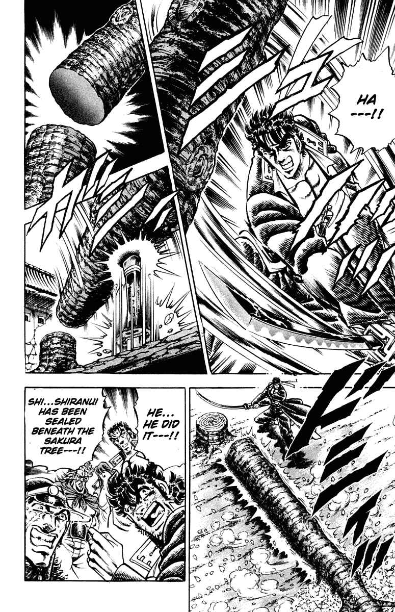Page 15 Chapter 302 Sakigake!! Otokojuku