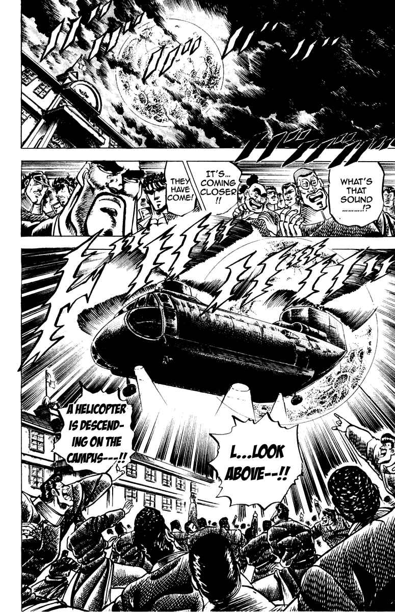 Page 2 Chapter 96 Sakigake!! Otokojuku