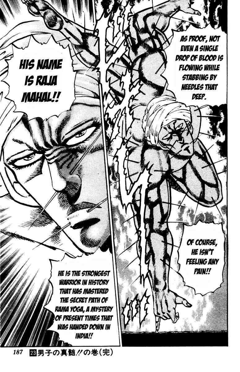Page 18 Chapter 213 Sakigake!! Otokojuku