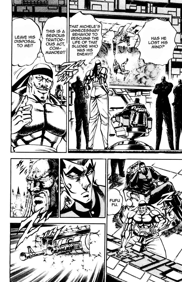Page 9 Chapter 213 Sakigake!! Otokojuku