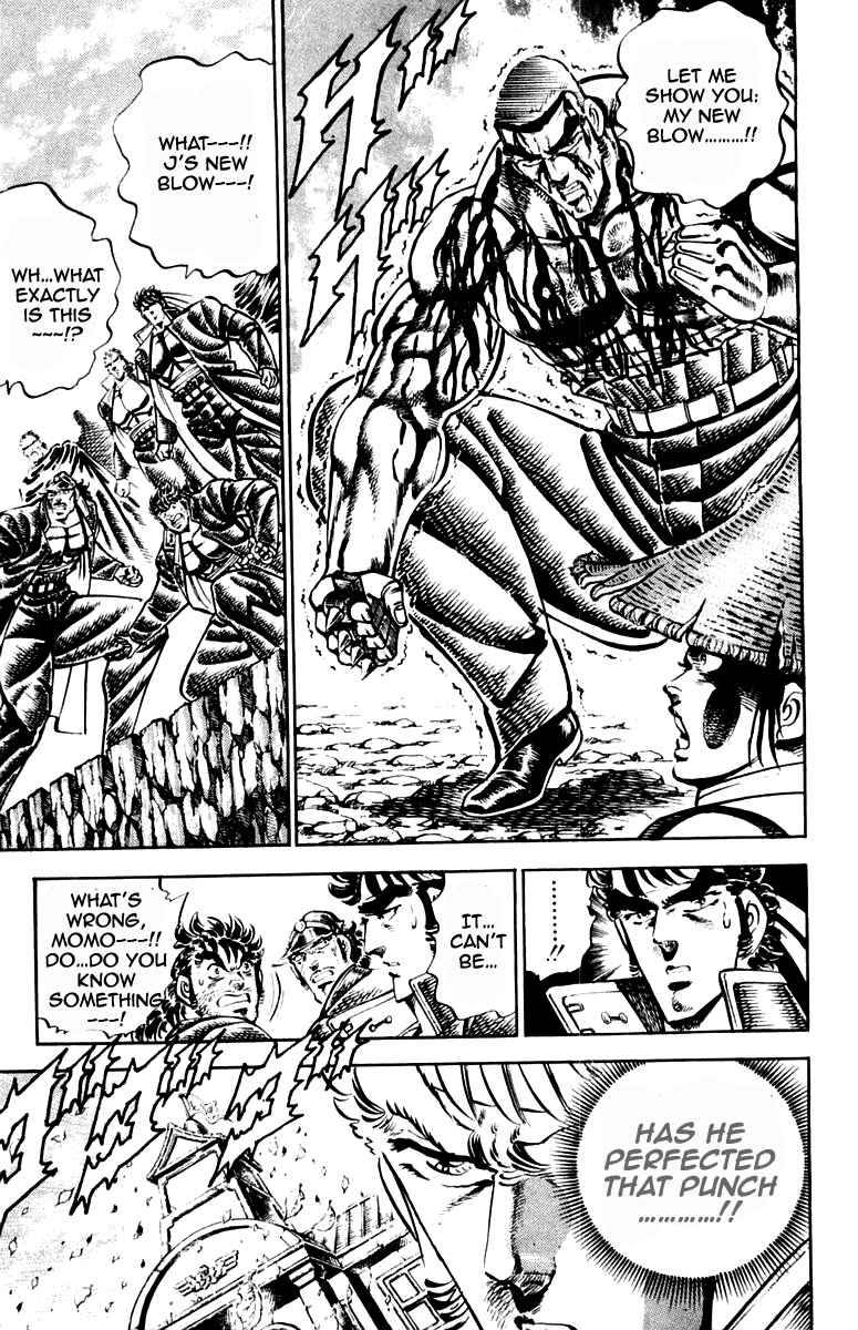 Page 10 Chapter 196 Sakigake!! Otokojuku