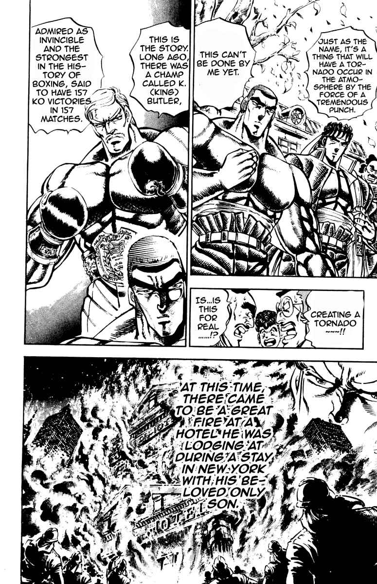 Page 13 Chapter 196 Sakigake!! Otokojuku
