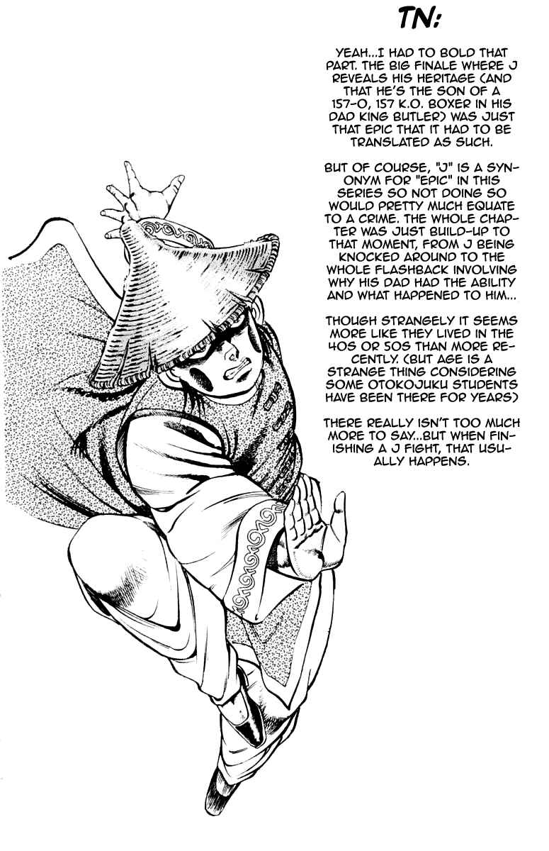 Page 22 Chapter 196 Sakigake!! Otokojuku