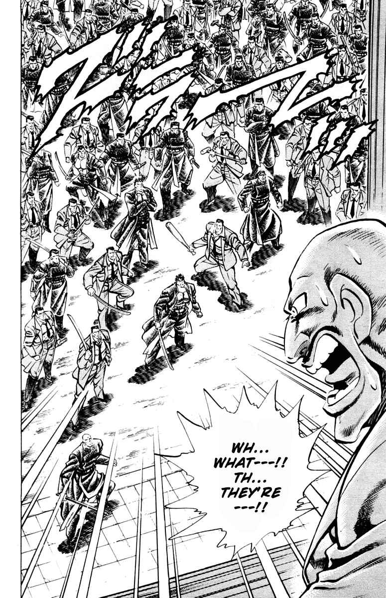 Page 10 Chapter 313 Sakigake!! Otokojuku