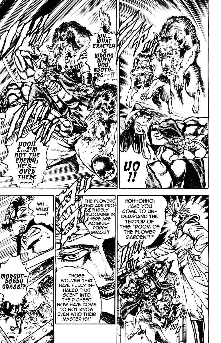 Page 12 Chapter 261 Sakigake!! Otokojuku