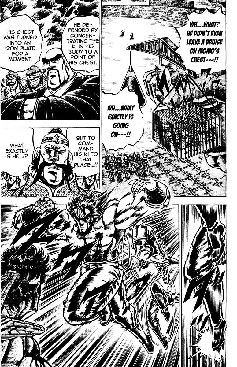 Page 8 Chapter 91 Sakigake!! Otokojuku