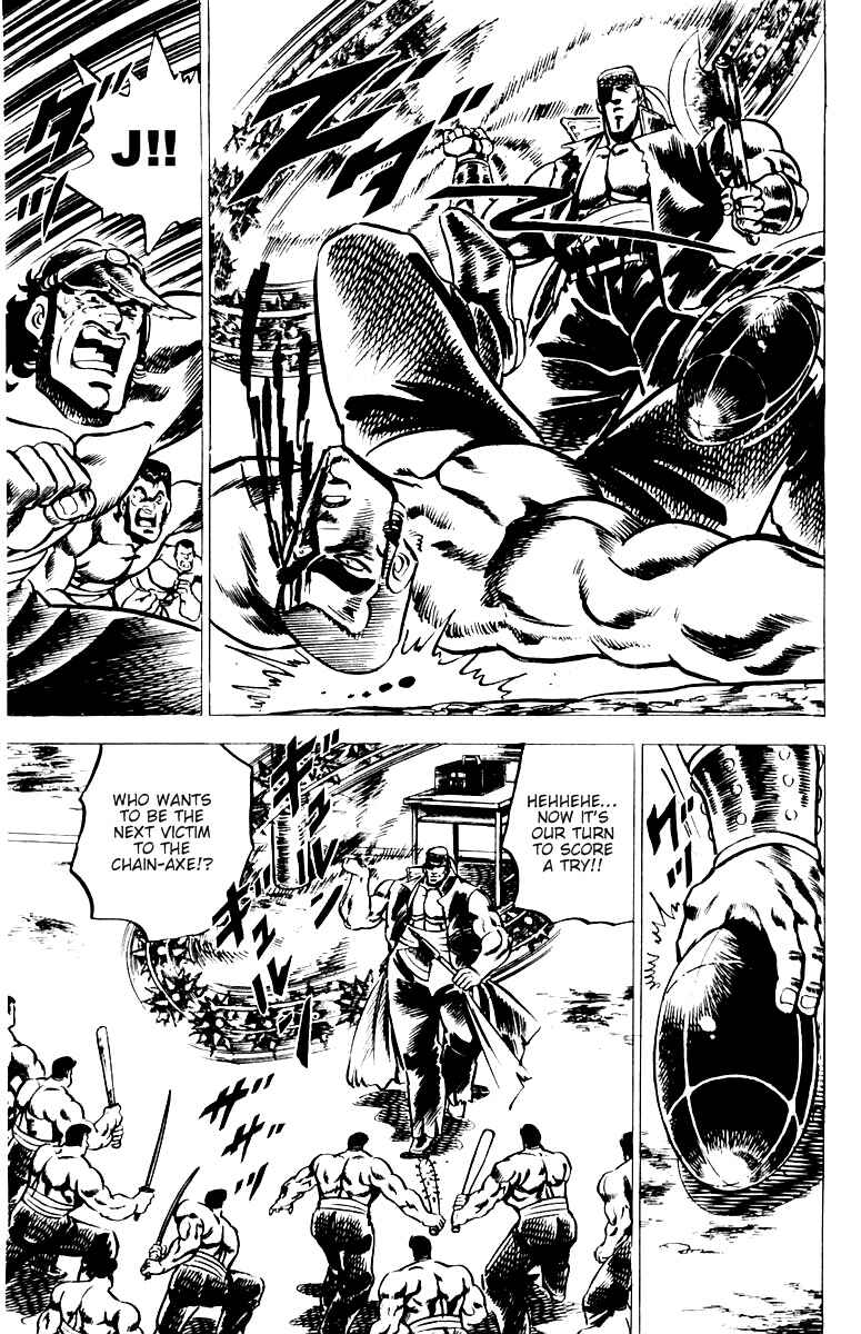 Page 10 Chapter 25 Sakigake!! Otokojuku