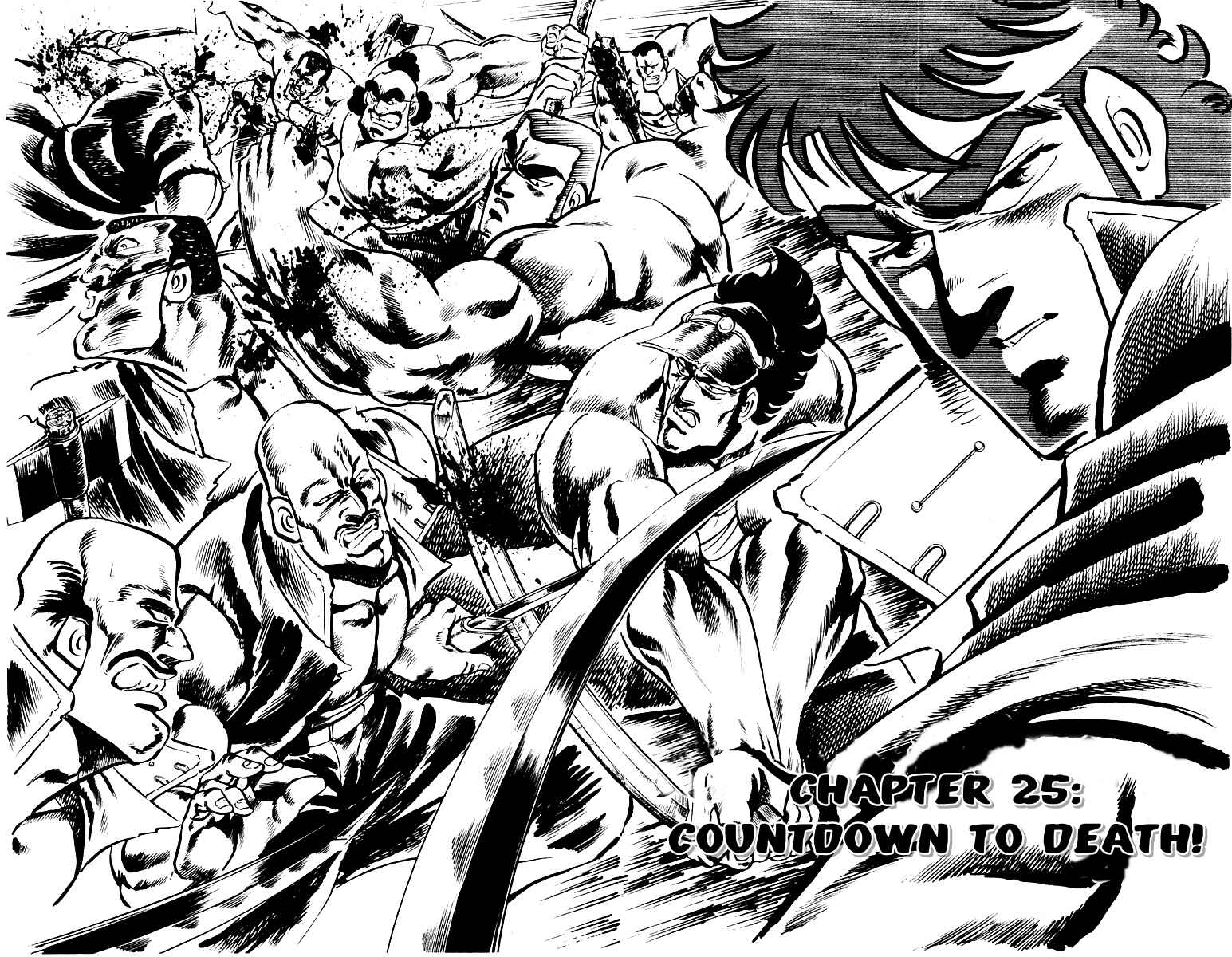 Page 2 Chapter 25 Sakigake!! Otokojuku