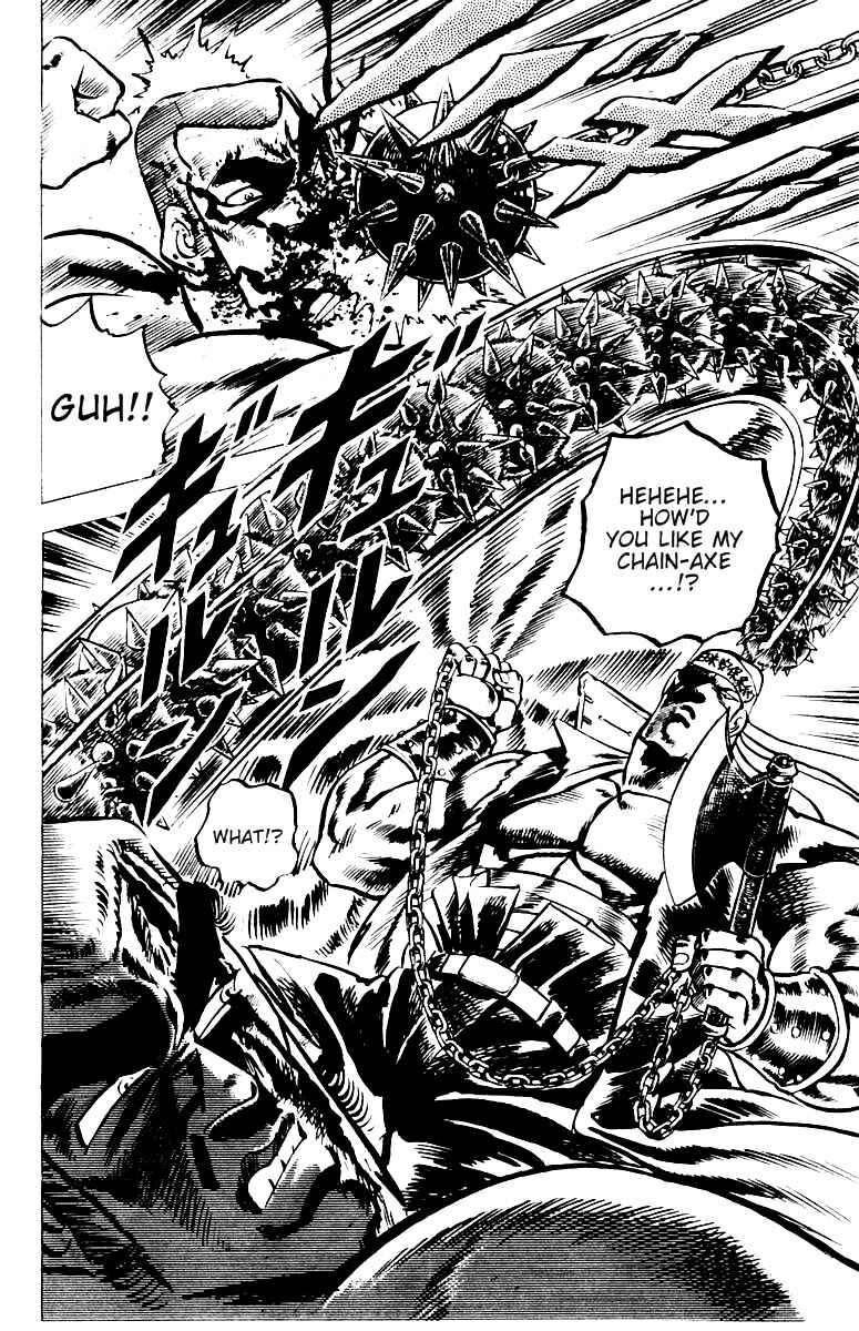 Page 9 Chapter 25 Sakigake!! Otokojuku