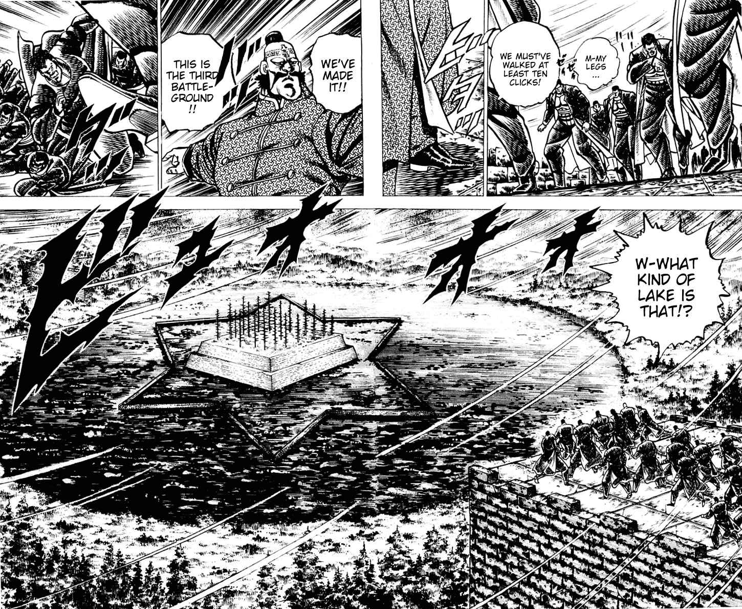 Page 13 Chapter 72 Sakigake!! Otokojuku