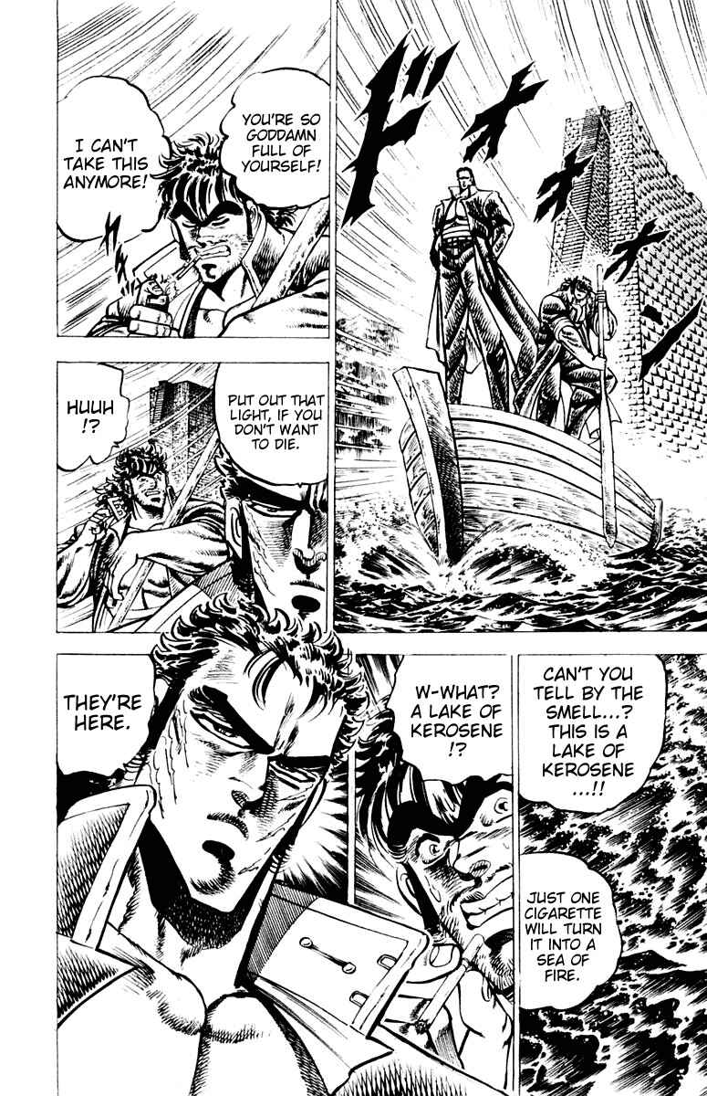 Page 16 Chapter 72 Sakigake!! Otokojuku