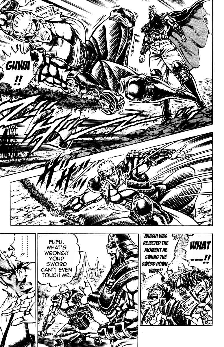Page 13 Chapter 191 Sakigake!! Otokojuku