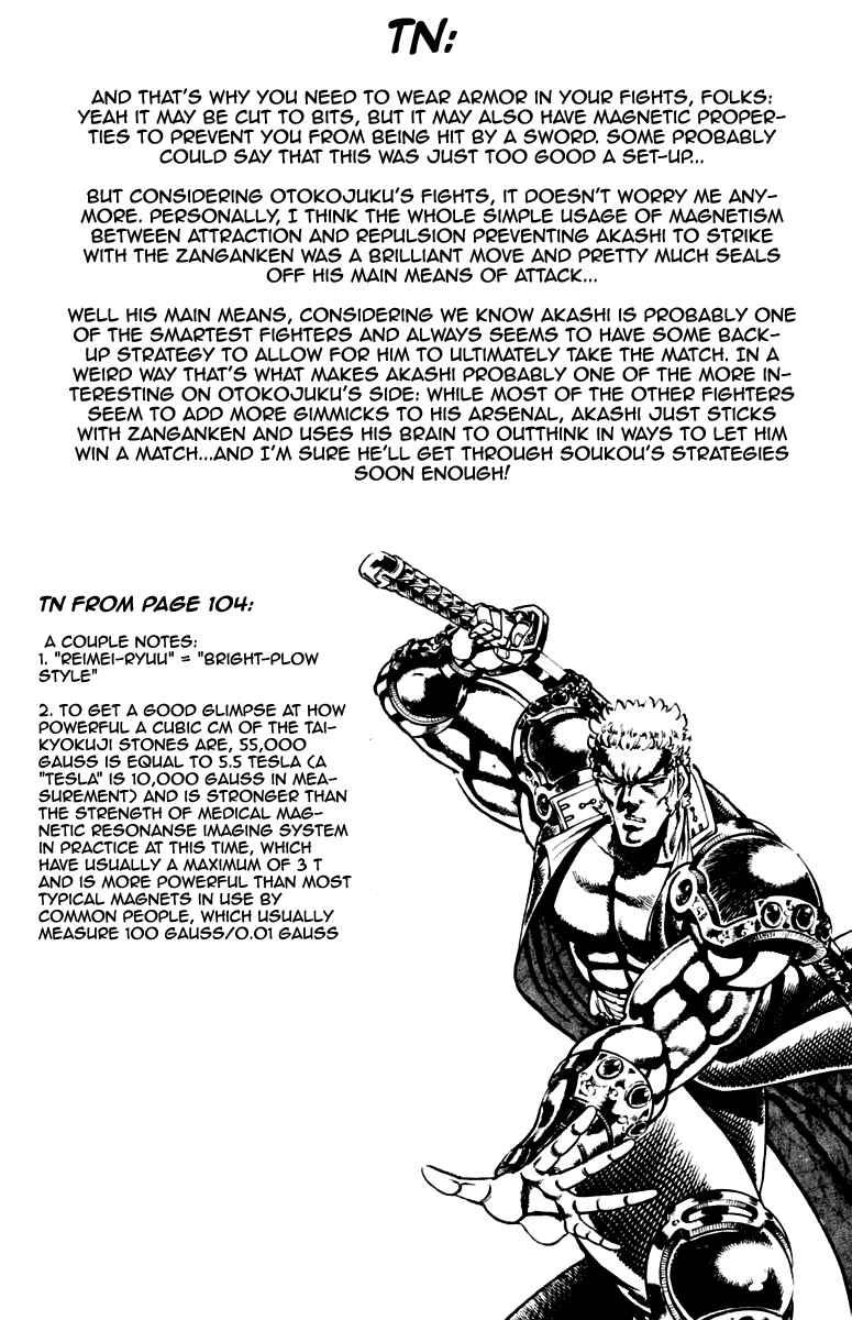 Page 22 Chapter 191 Sakigake!! Otokojuku