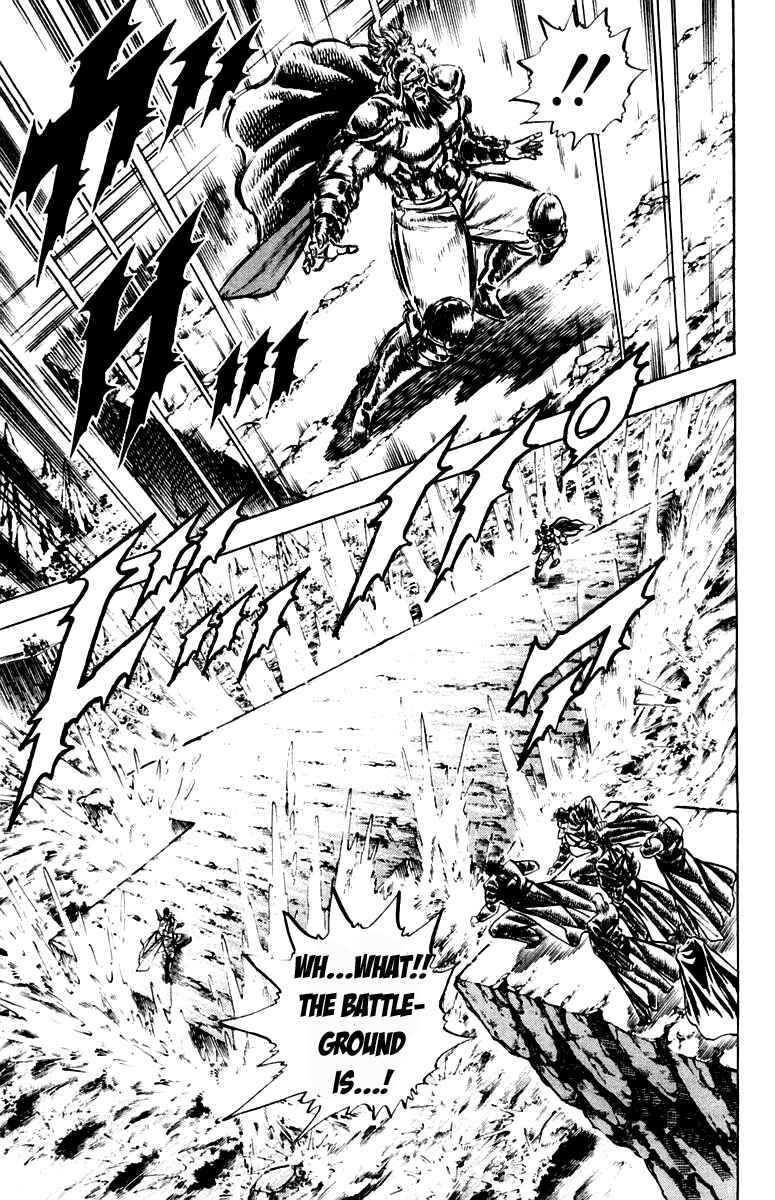 Page 5 Chapter 191 Sakigake!! Otokojuku
