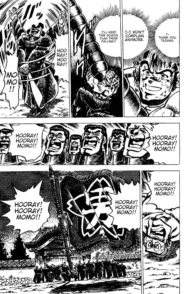 Page 10 Chapter 41 Sakigake!! Otokojuku