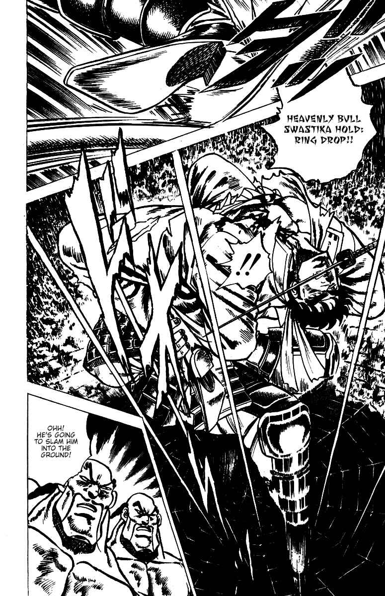 Page 13 Chapter 41 Sakigake!! Otokojuku