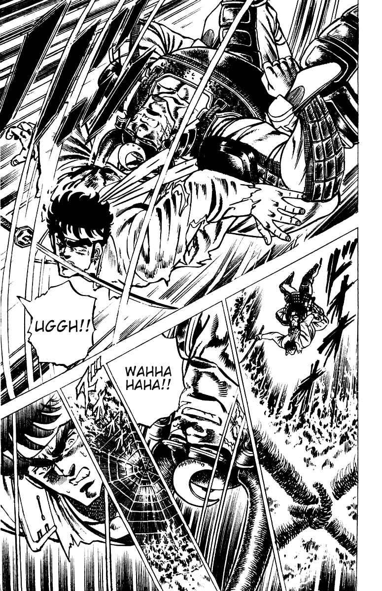 Page 14 Chapter 41 Sakigake!! Otokojuku