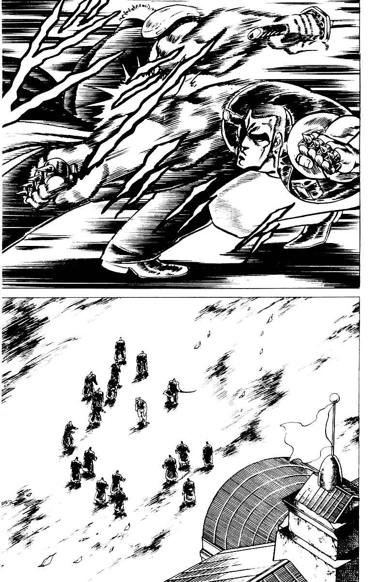 Page 16 Chapter 20 Sakigake!! Otokojuku
