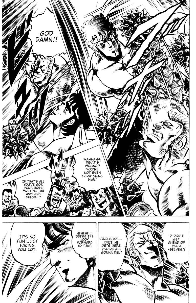 Page 18 Chapter 20 Sakigake!! Otokojuku