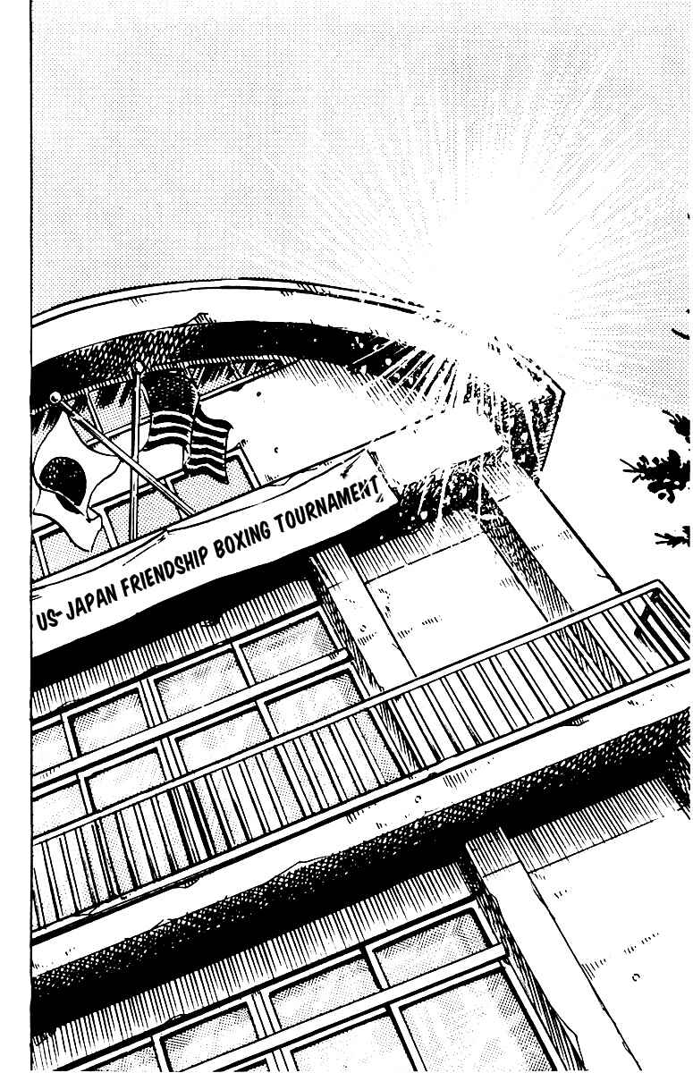Page 21 Chapter 20 Sakigake!! Otokojuku