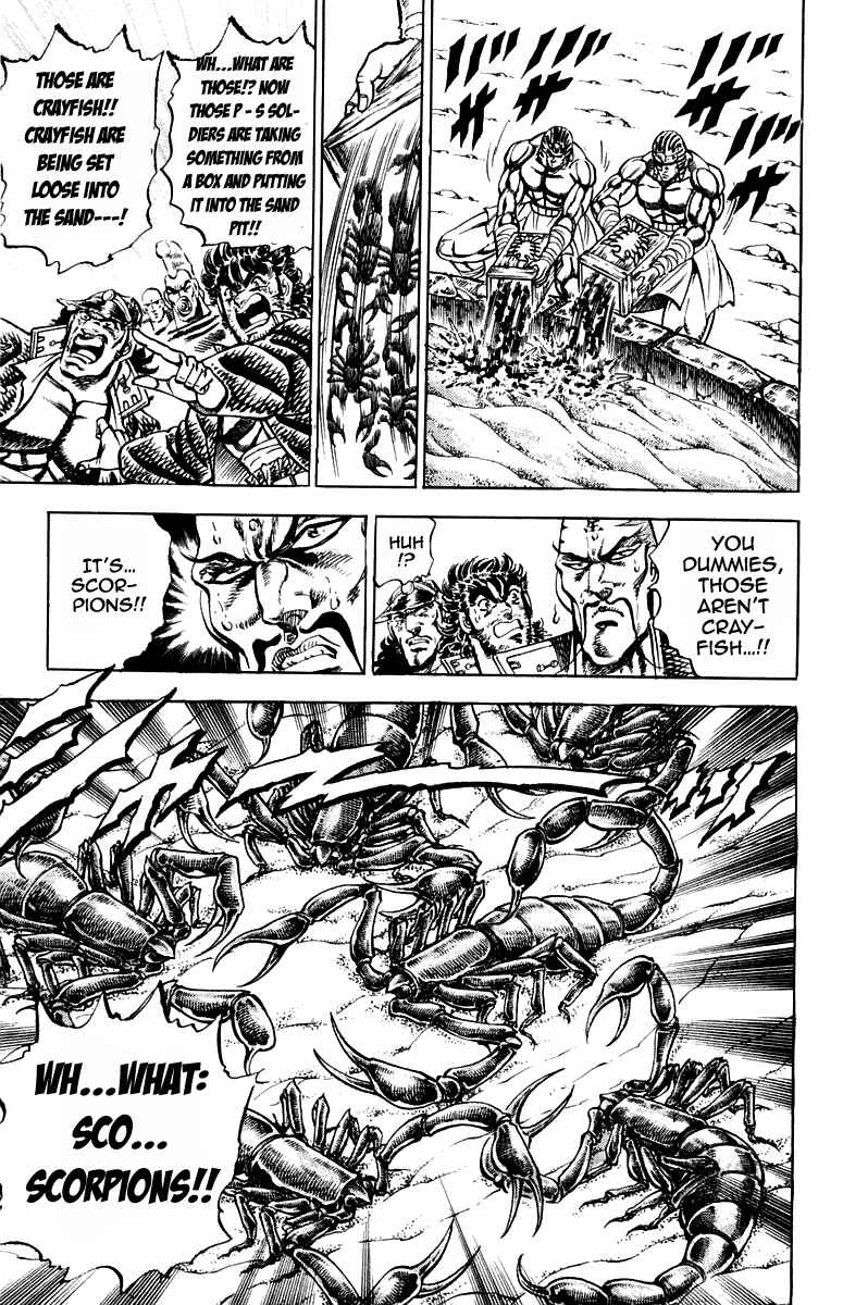 Page 13 Chapter 165 Sakigake!! Otokojuku