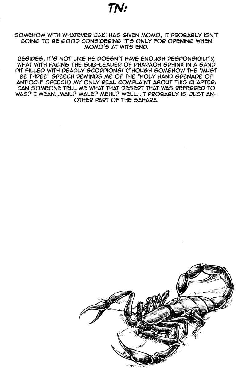 Page 20 Chapter 165 Sakigake!! Otokojuku