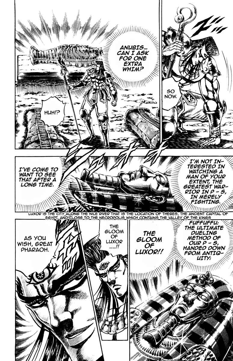 Page 4 Chapter 165 Sakigake!! Otokojuku