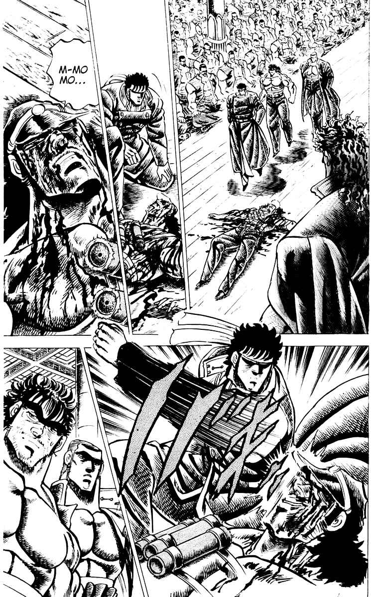 Page 16 Chapter 51 Sakigake!! Otokojuku